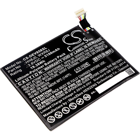 DELL Venue 8 Pro 5855; P/N:0HH8J0,HH8J0,WXR8J Battery