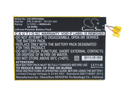 HP Slate 10 Plus, 2201