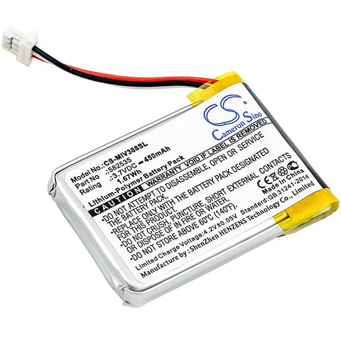 HP F210,F300,F310,F500G,F520,F520G Battery
