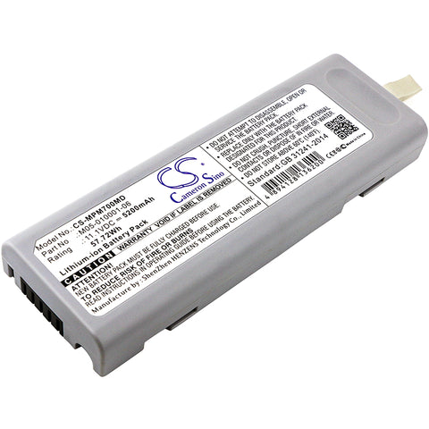 Medical Battery for MINDRAY Accutorr V, DPM3, DPM4, DPM5, iPM9800, Passport 2, Passport V, PM7000, Spectrum, Spectrum