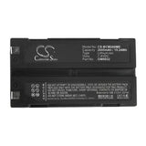 New 2600mAh Battery for BCI Capnocheck II Capnograph Pulse; P/N:MCR-1821J/1-H,OM0032