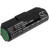 Drager Infinity M300; P/N:MS16814,MS20335 Battery