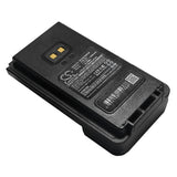 YAESU FT-25R,FT-65R,FTA-250L; P/N:FNB-26L Battery