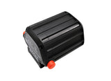 Battery for Gardena Accu Hedge Trimmer EasyCut Li-18/50,  Telescopic Accu Hedge Trimmer THS Li-18/42,  High Delimber TCS Li-18/20