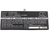 Battery for Huawei dtab,  d-01H,  Mediapad M2 10.1 LTE