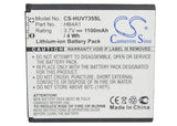 Battery for Huawei U6100,  V735,  V736