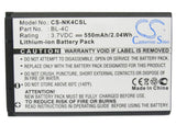 Battery for BBK V205,  i531,  i606