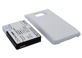 2600mAh Battery for Samsung Galaxy S II, Galaxy S2, GT-I9100